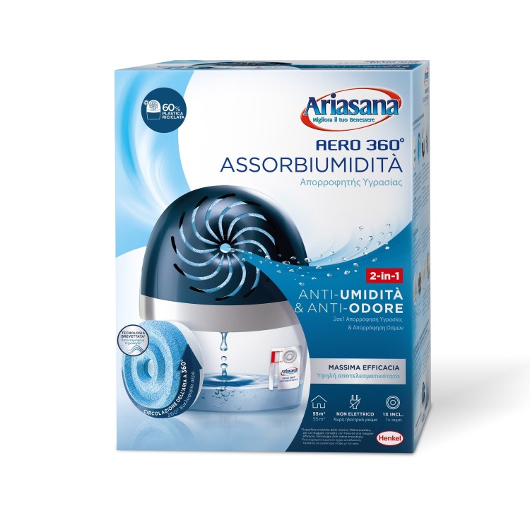 ARIASANA Kit Aero 360° 450g